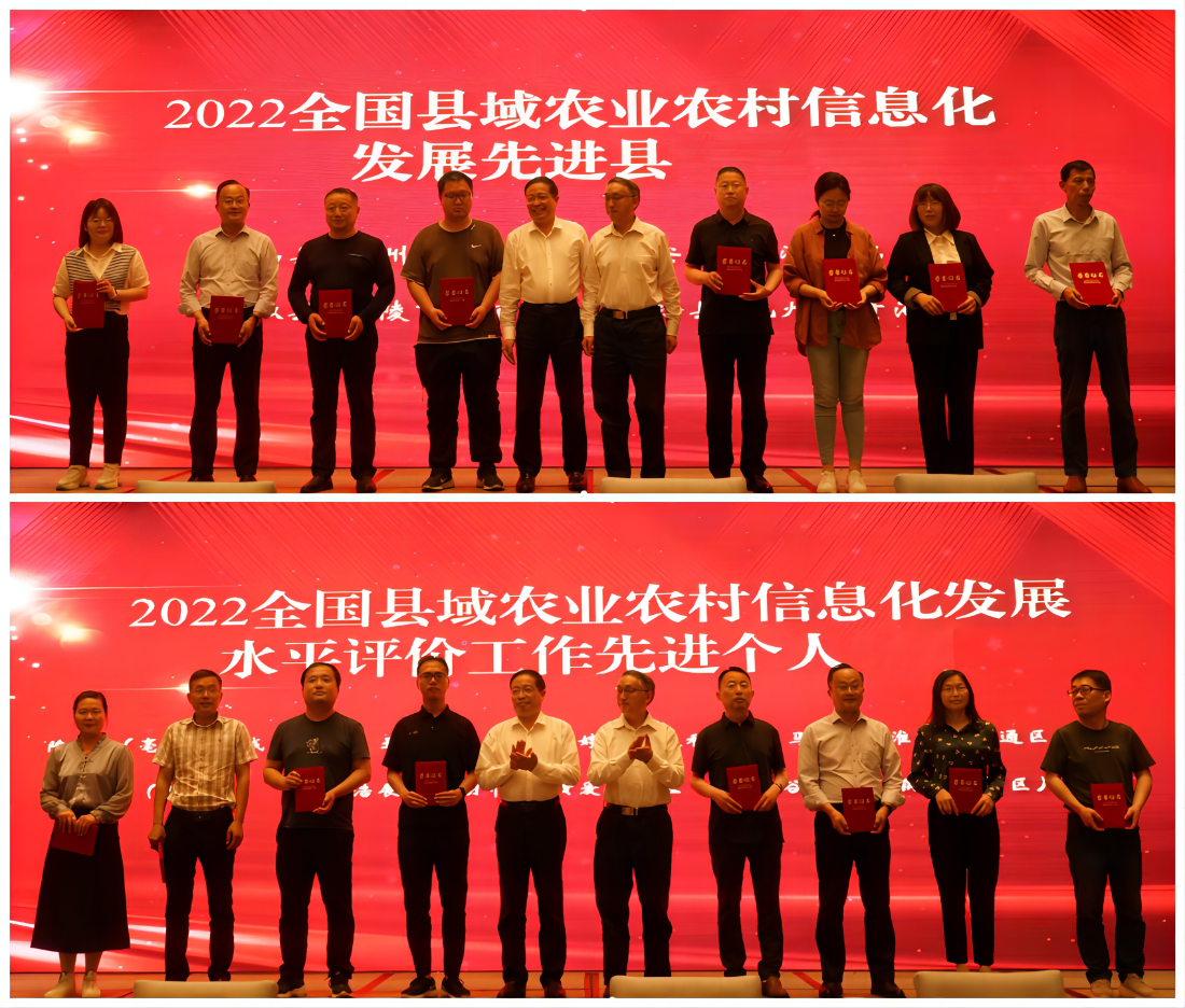安徽2.png