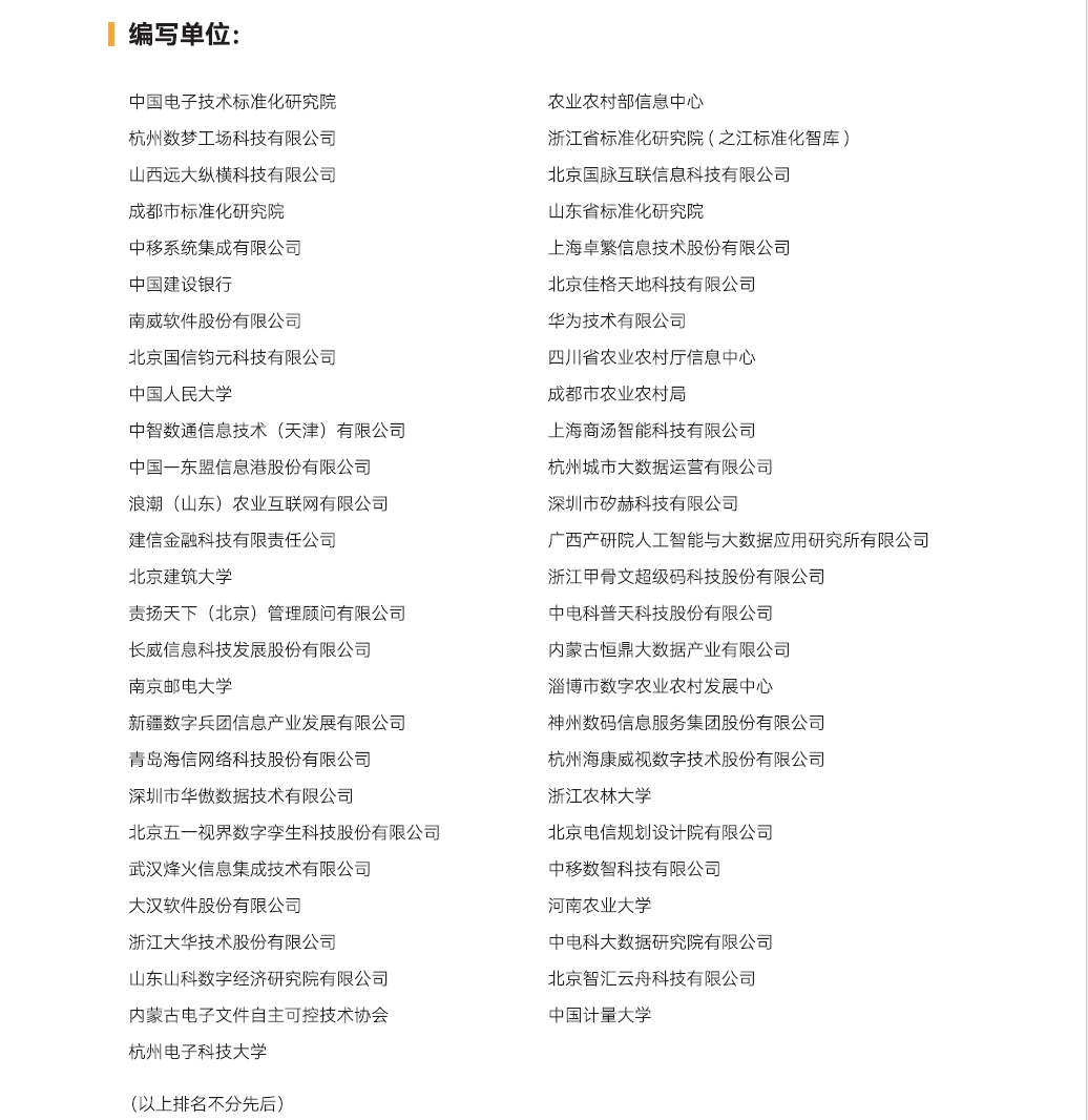 5e37d09058ecda78e2dc2e761887f792.png