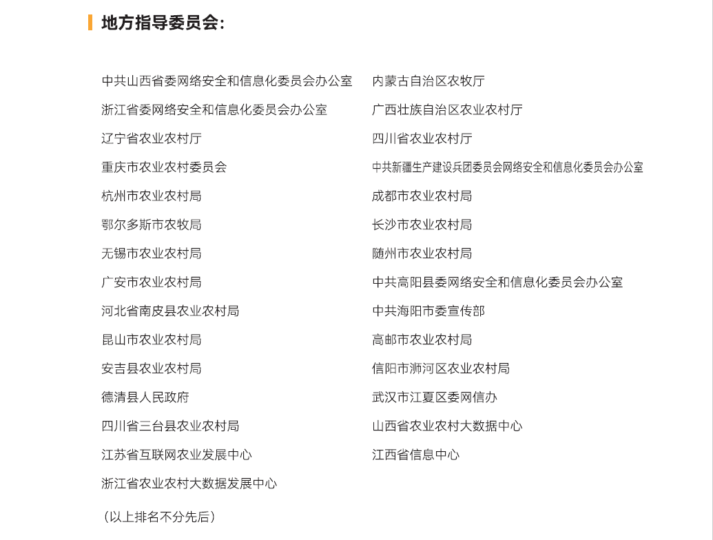 94ee302ae34a481eebddae886ca3fac7.png