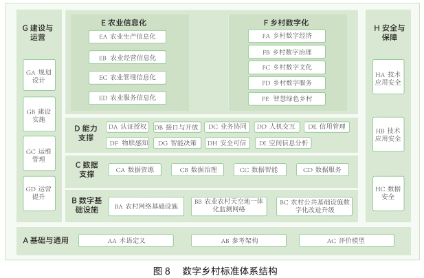 3ea2383b4022f51ffefa469034c1e275.png